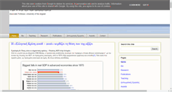 Desktop Screenshot of charalabidis.gr